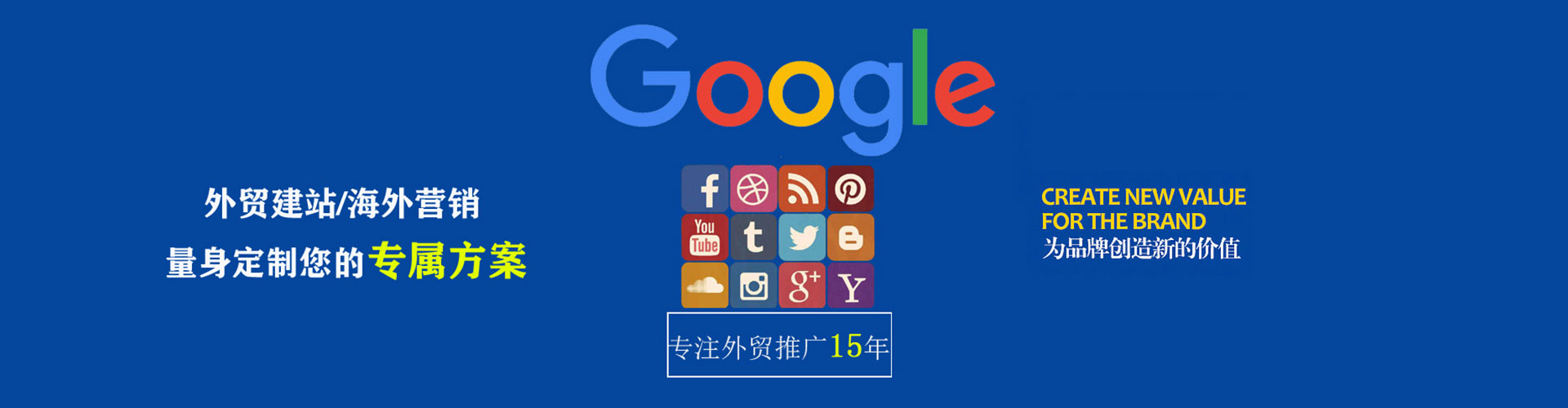 乐昌百度充值高返点